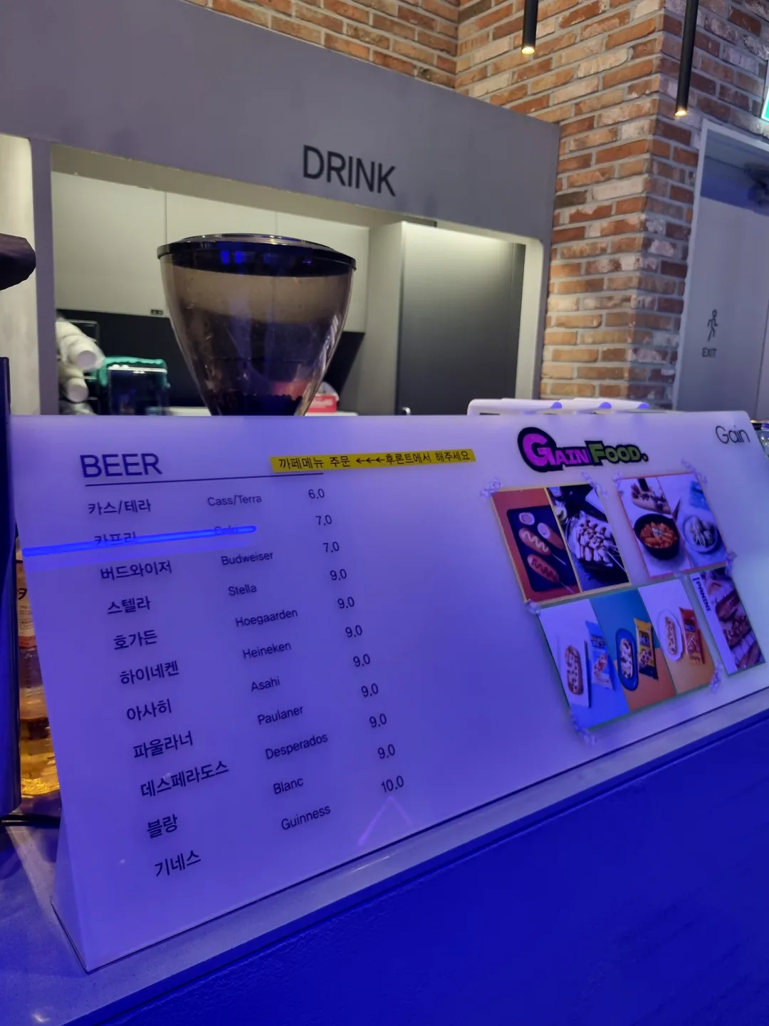 케이스포츠가인볼링센터인천 사진 14