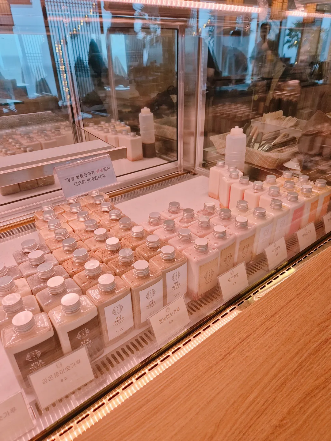 해지개 사진 19