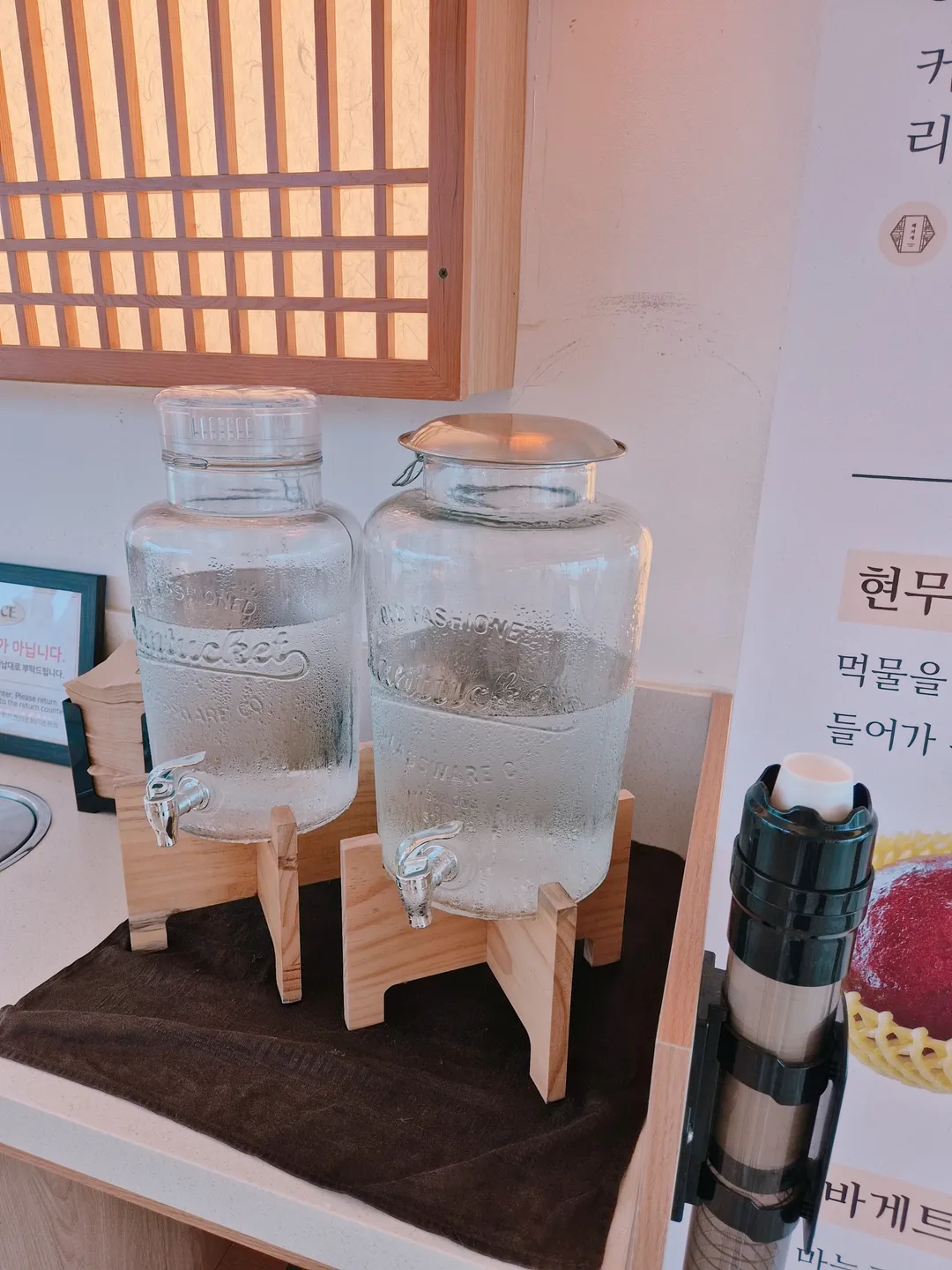 해지개 사진 20