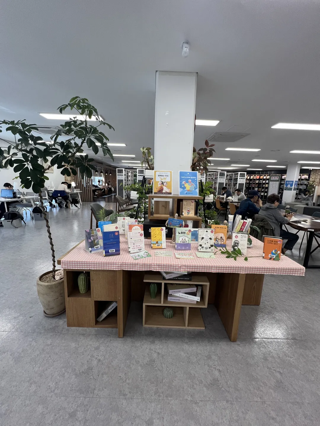 高陽市立 一山図書館 写真 19