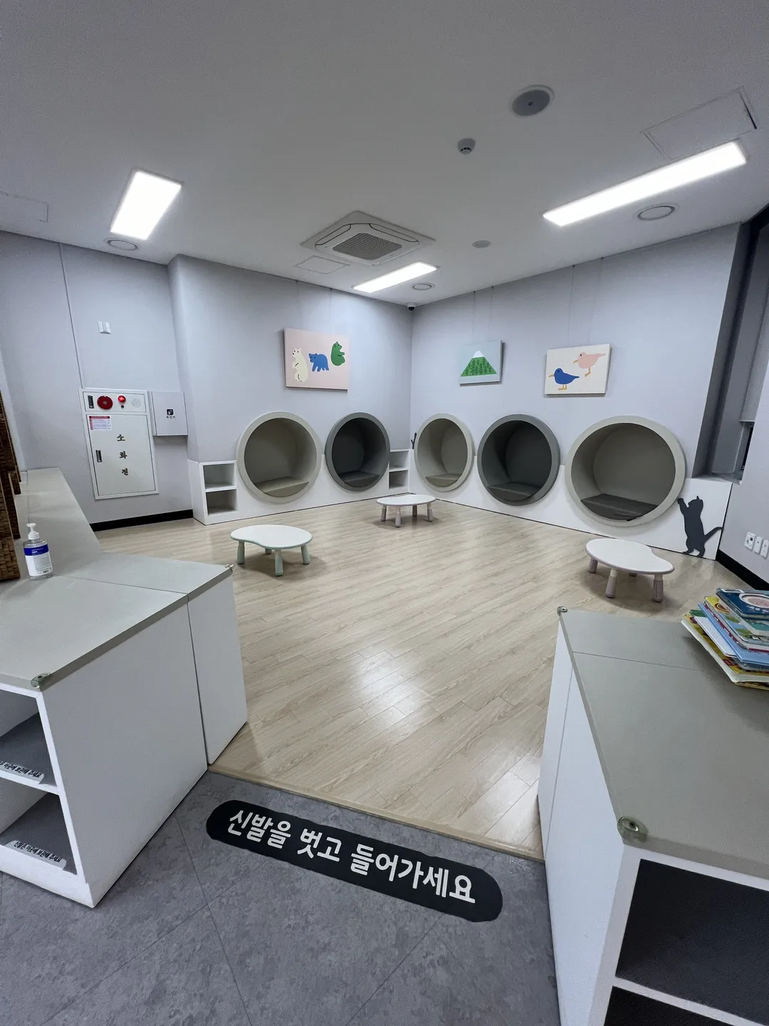 高陽市立 一山図書館 写真 12