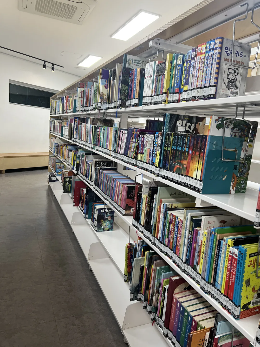 高陽市立 一山図書館 写真 14
