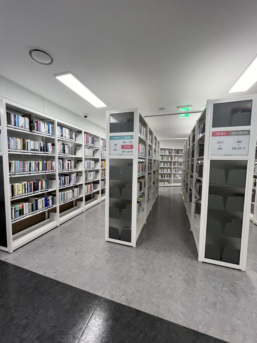 高陽市立 一山図書館 写真 22