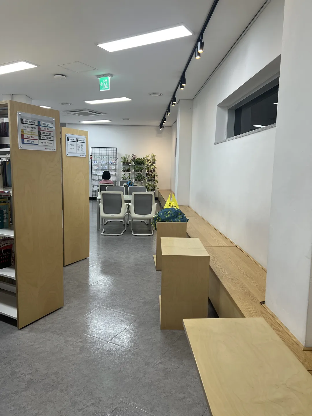 高陽市立 一山図書館 写真 15