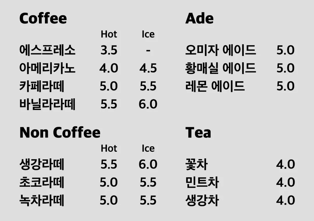 딜라의정원 사진 19