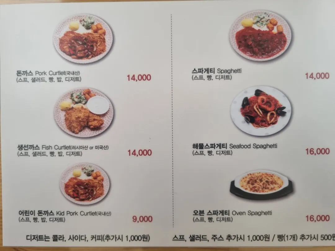 クレタ 写真 16
