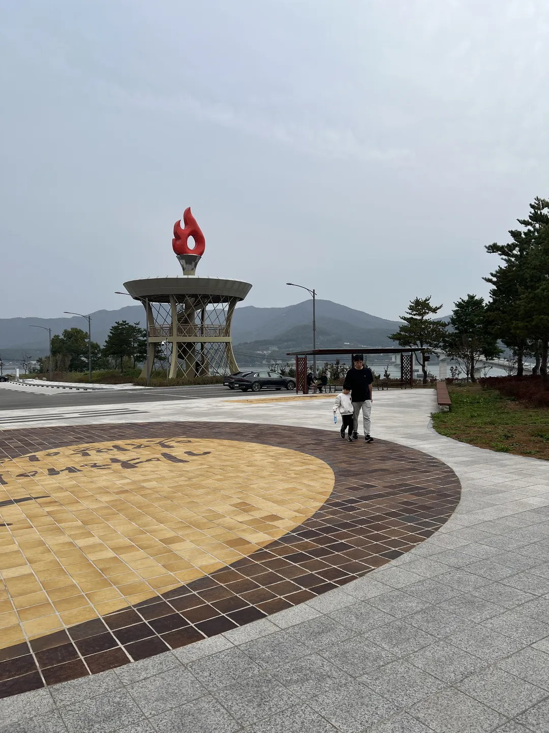 강화해누리공원 사진 11