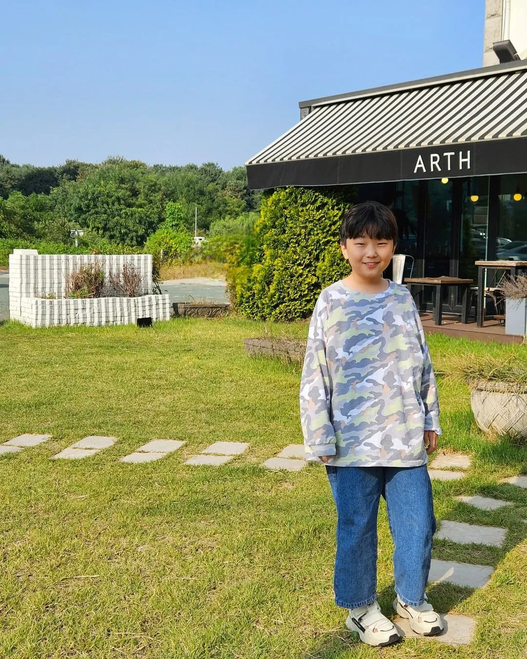 카페 어스
