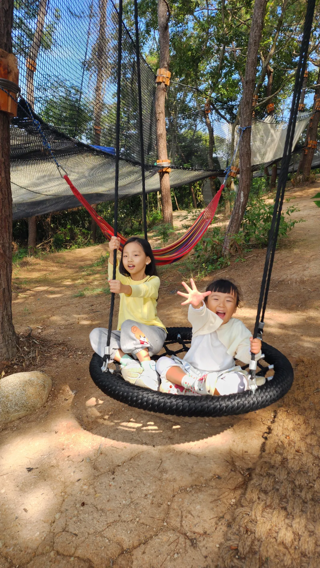 산이정원 사진 7