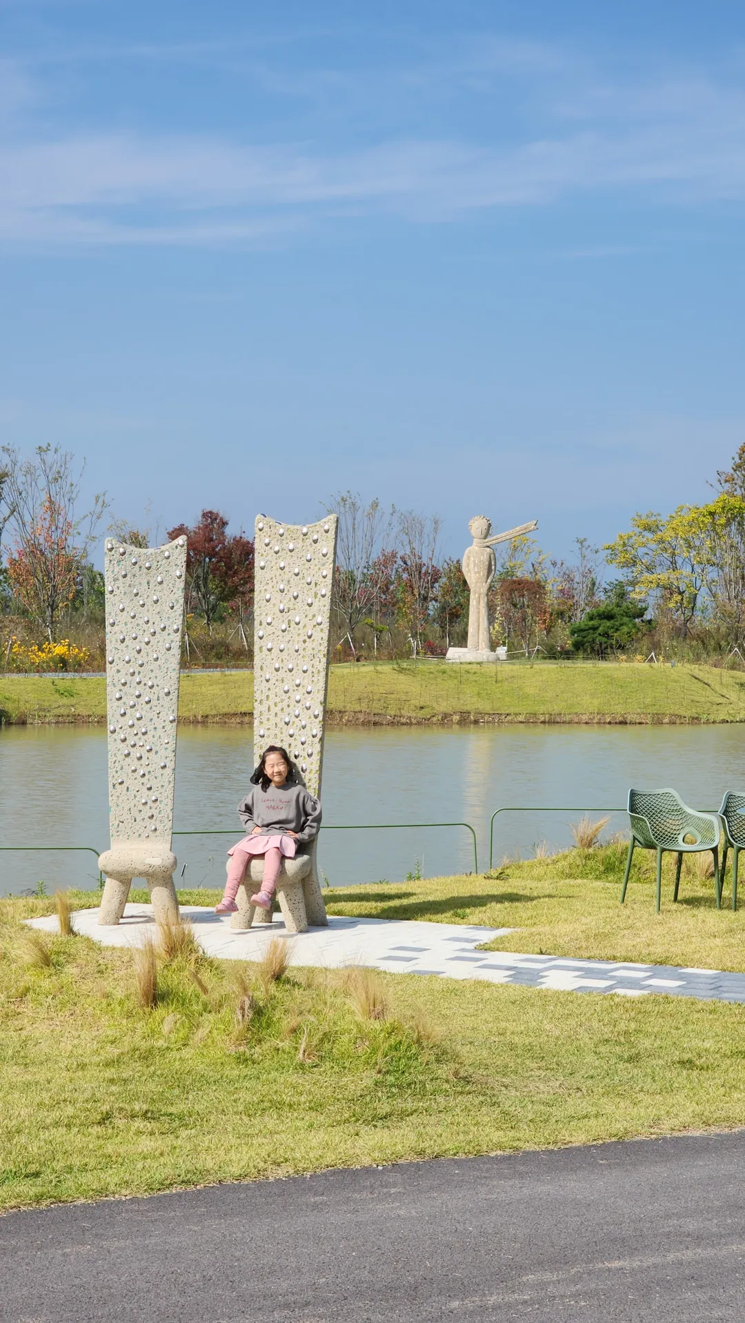 산이정원 사진 9