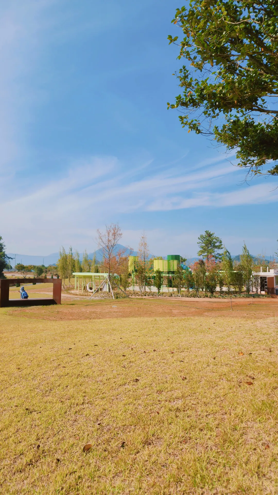 산이정원 사진 13