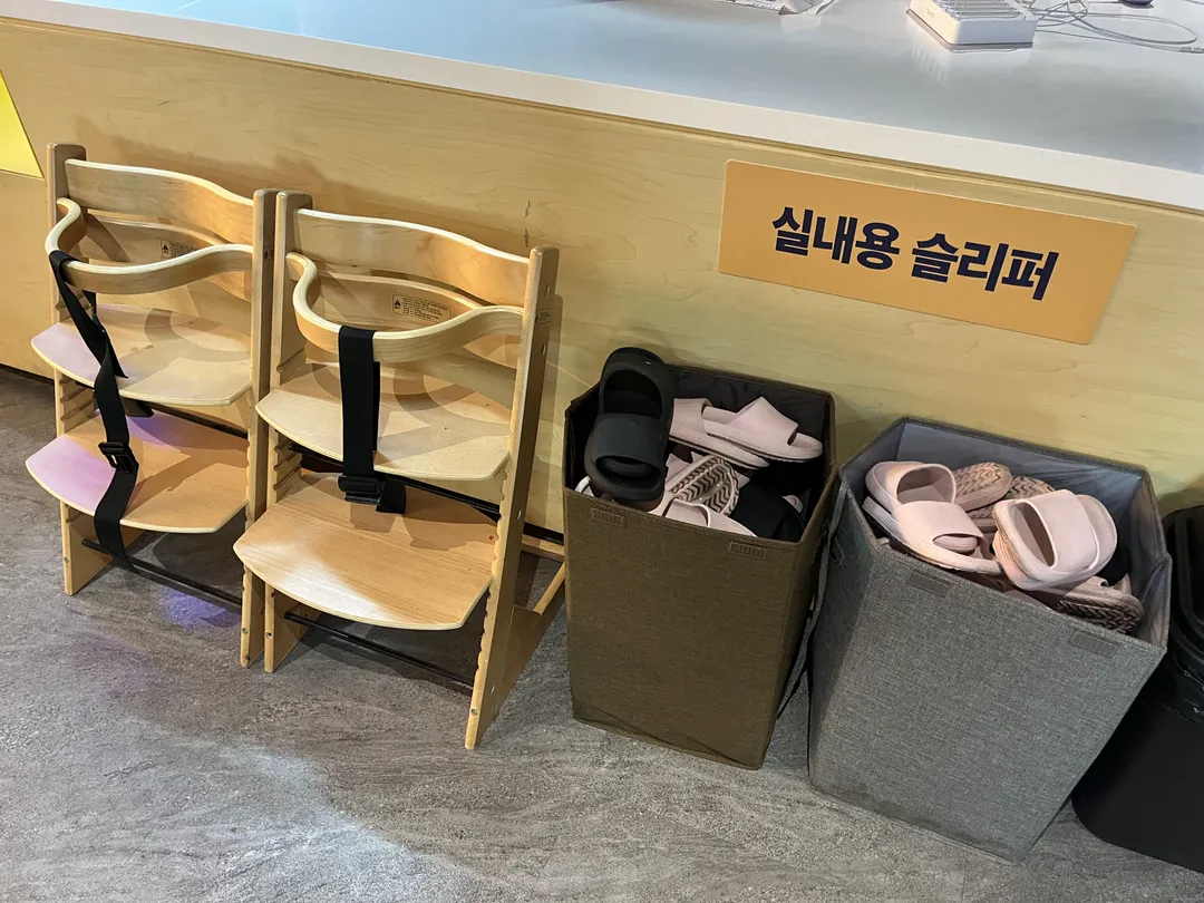 바운스트램폴린파크 반포센터 사진 12