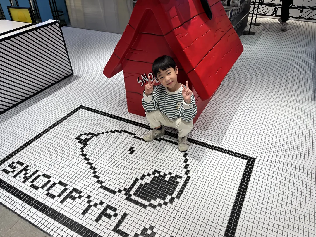 스누피플레이스신세계백화점강남점
