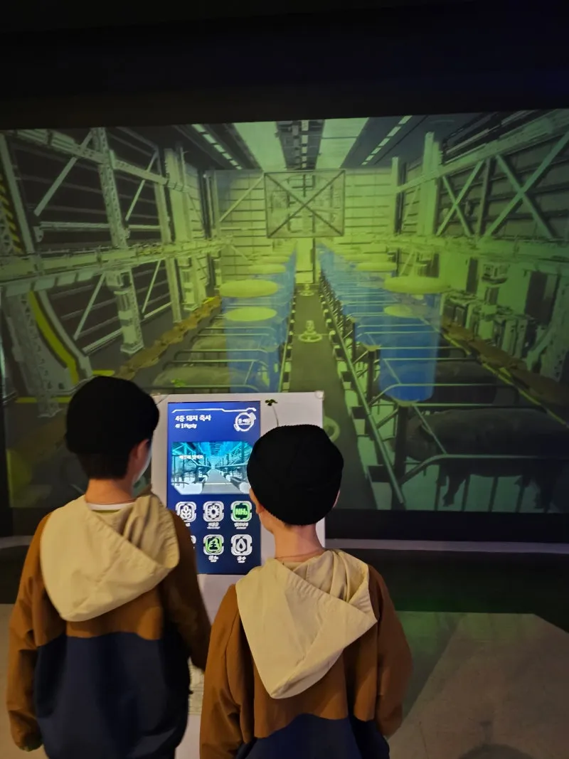 Jeonju Agricultural Science Museum Children's Experience Center photo 9