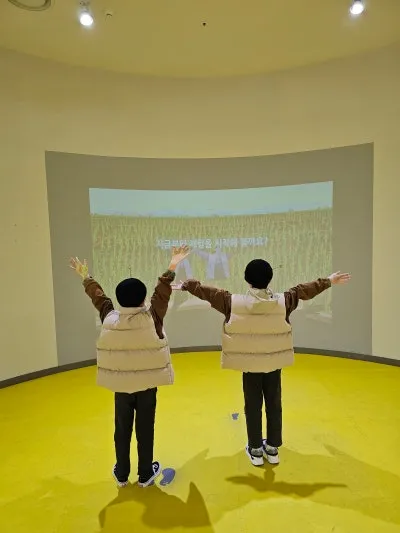 Jeonju Agricultural Science Museum Children's Experience Center photo 18