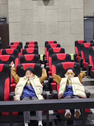Jeonju Agricultural Science Museum Children's Experience Center photo 15
