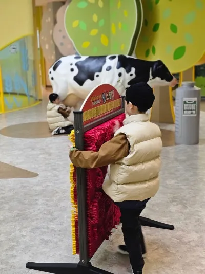 Jeonju Agricultural Science Museum Children's Experience Center photo 7