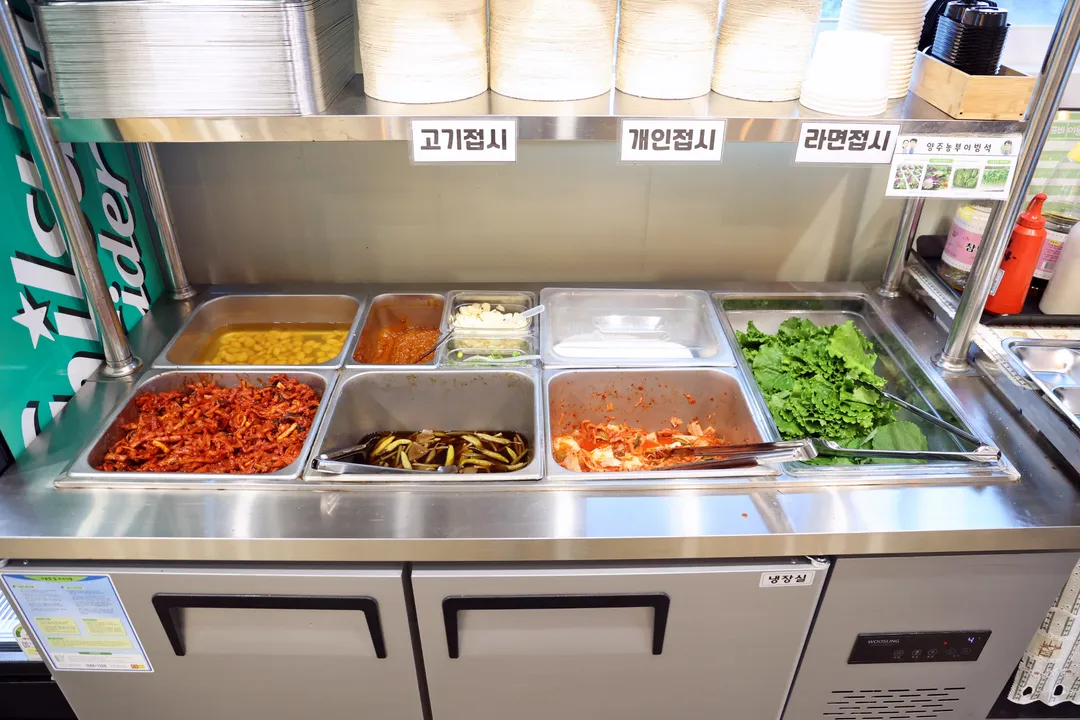 달빛그릴캠핑 사진 41