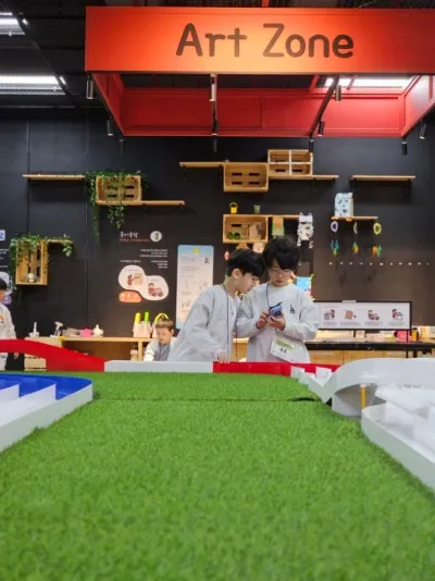 경상북도교육청 메이커교육관 맹글마루