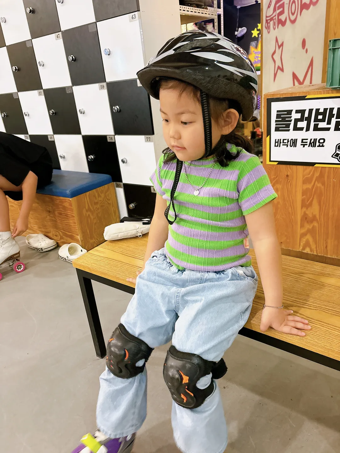 롤링펀 롤러스케이트장