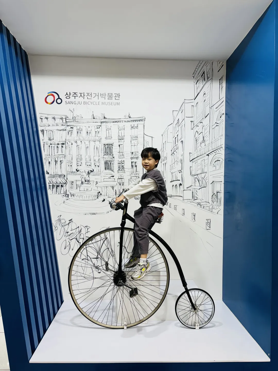 상주자전거박물관