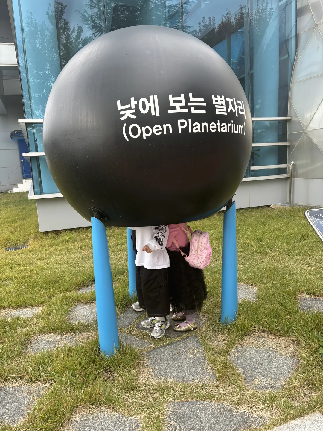 동락공원(자전거대여소) 사진 9