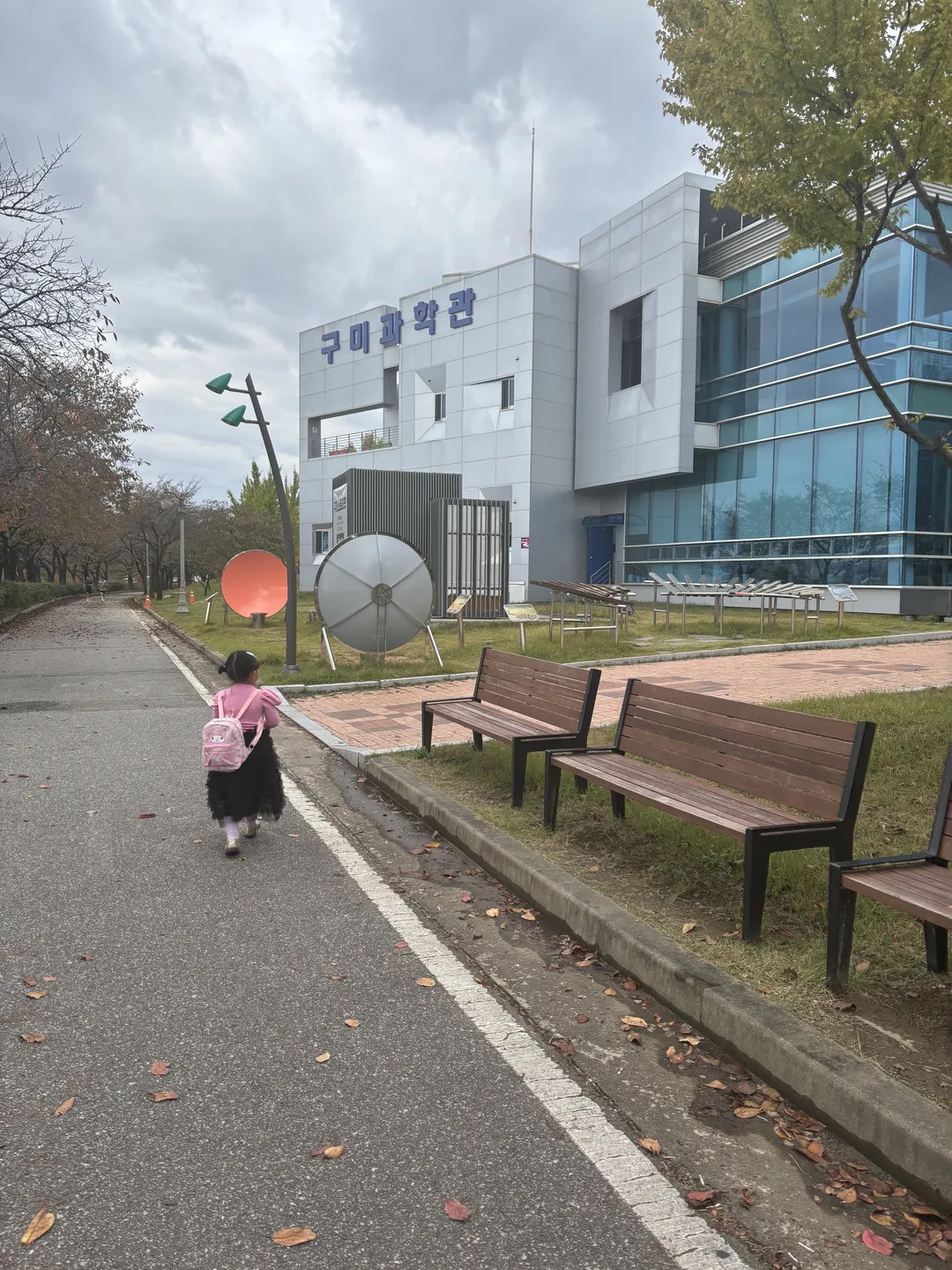 동락공원(자전거대여소) 사진 8