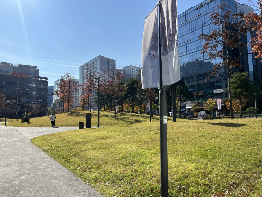 스페이스K 서울 사진 7
