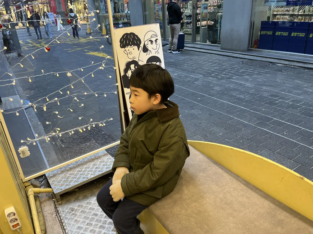 도토리 캐리커쳐 명동점