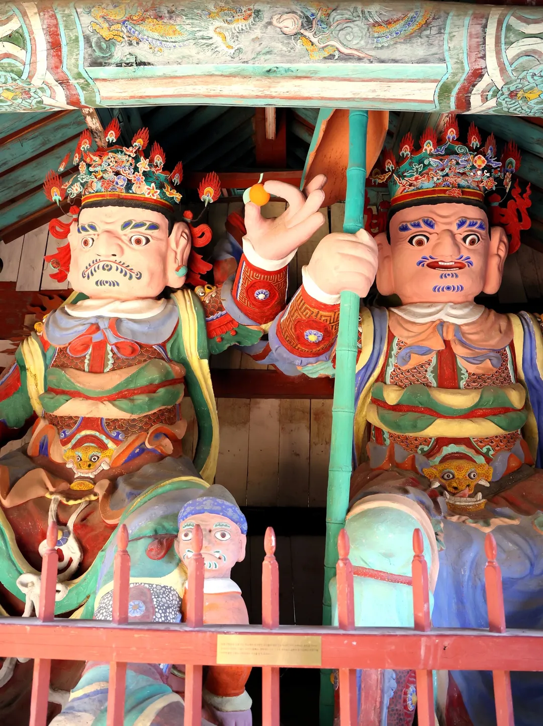 마곡사 사진 11