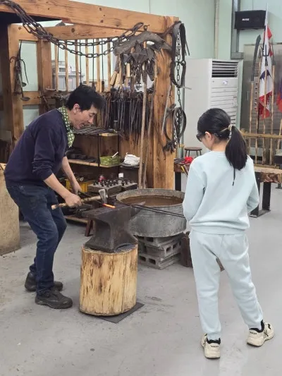 보은농경문화관 대장간 체험장