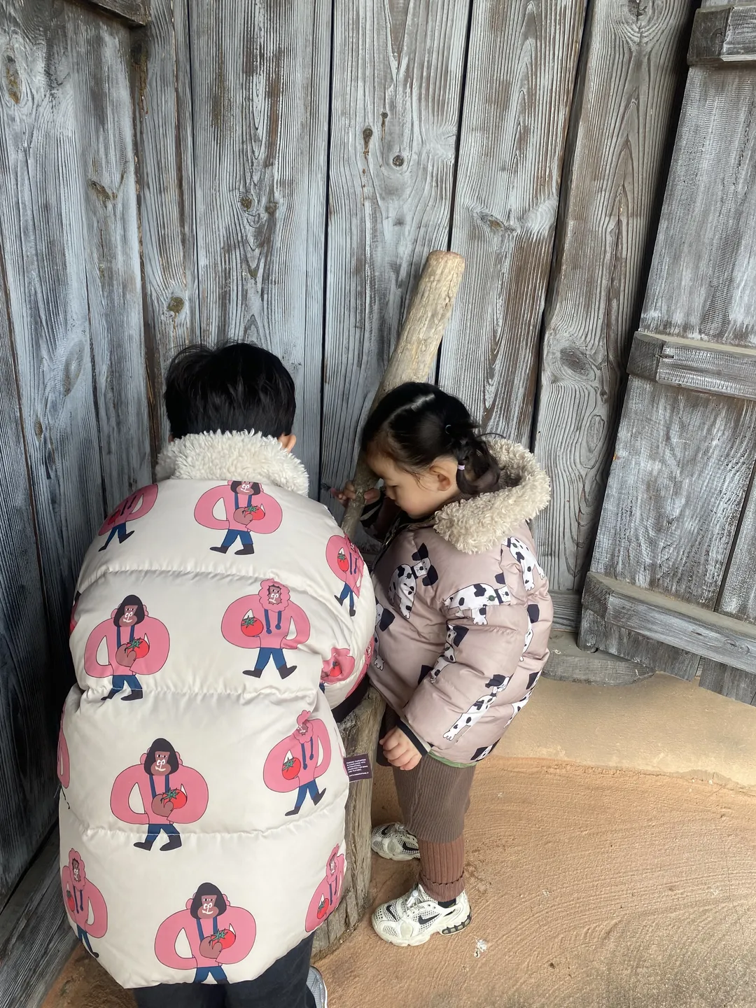 영양산촌생활박물관
