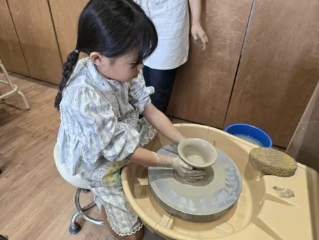 시냇물공방