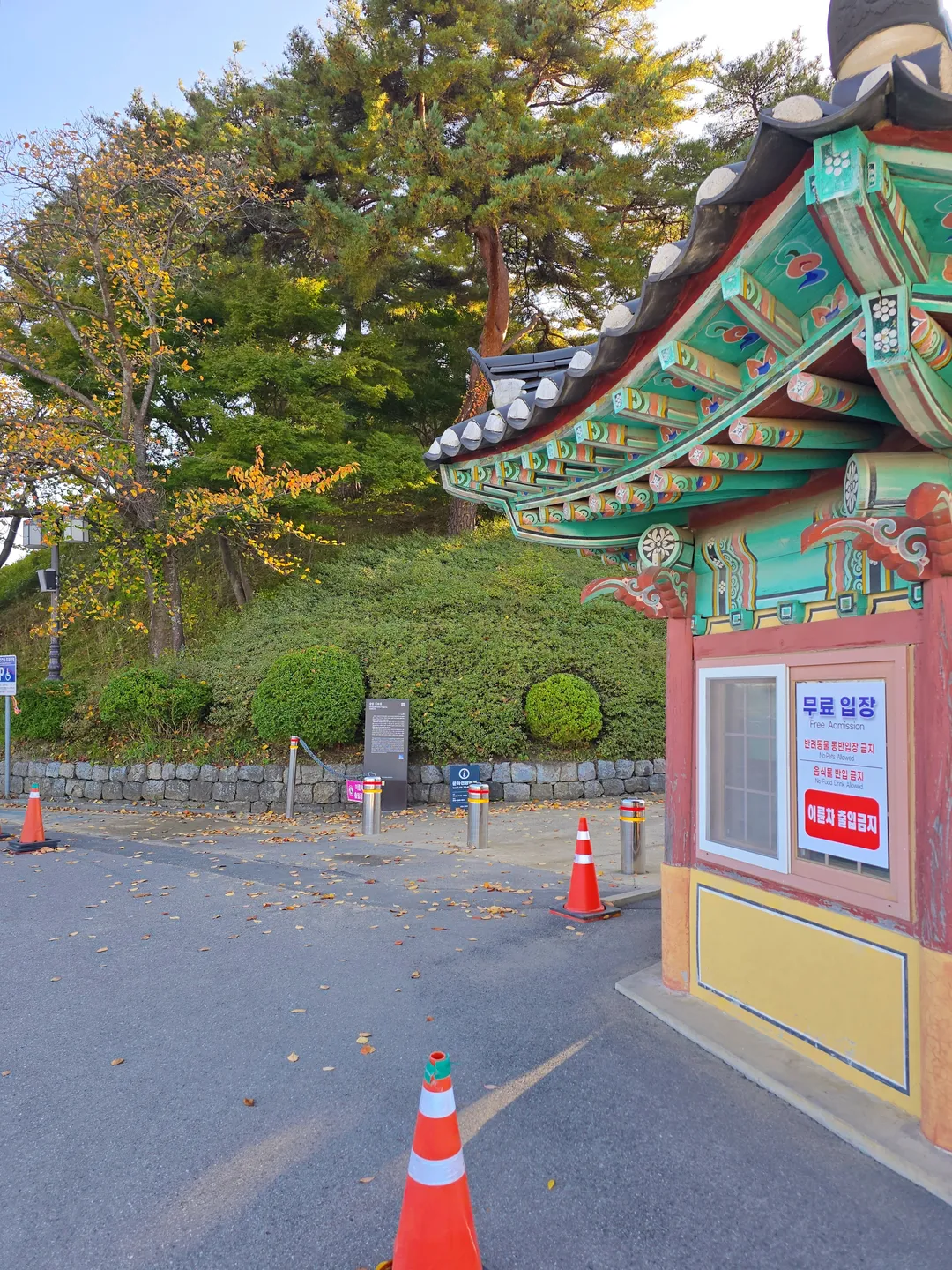 경포대 사진 6