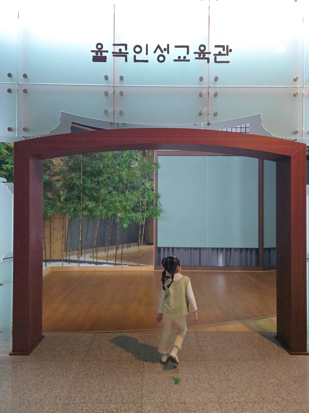Ojukheon and Municipal Museum photo 14