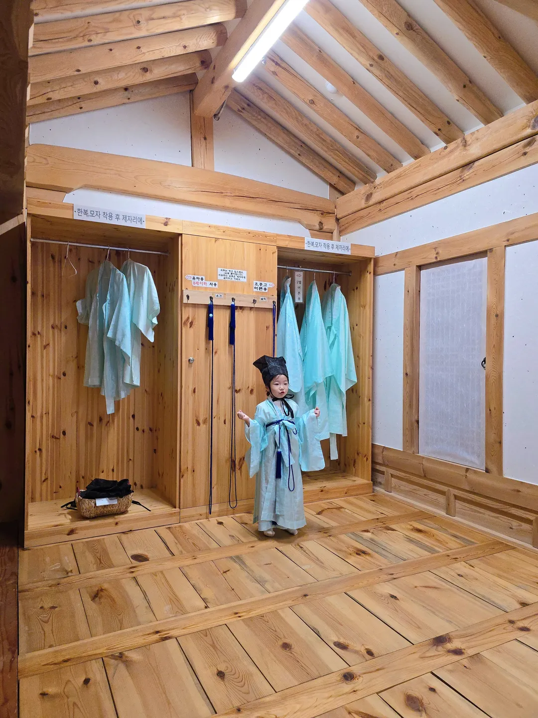 Ojukheon and Municipal Museum photo 11