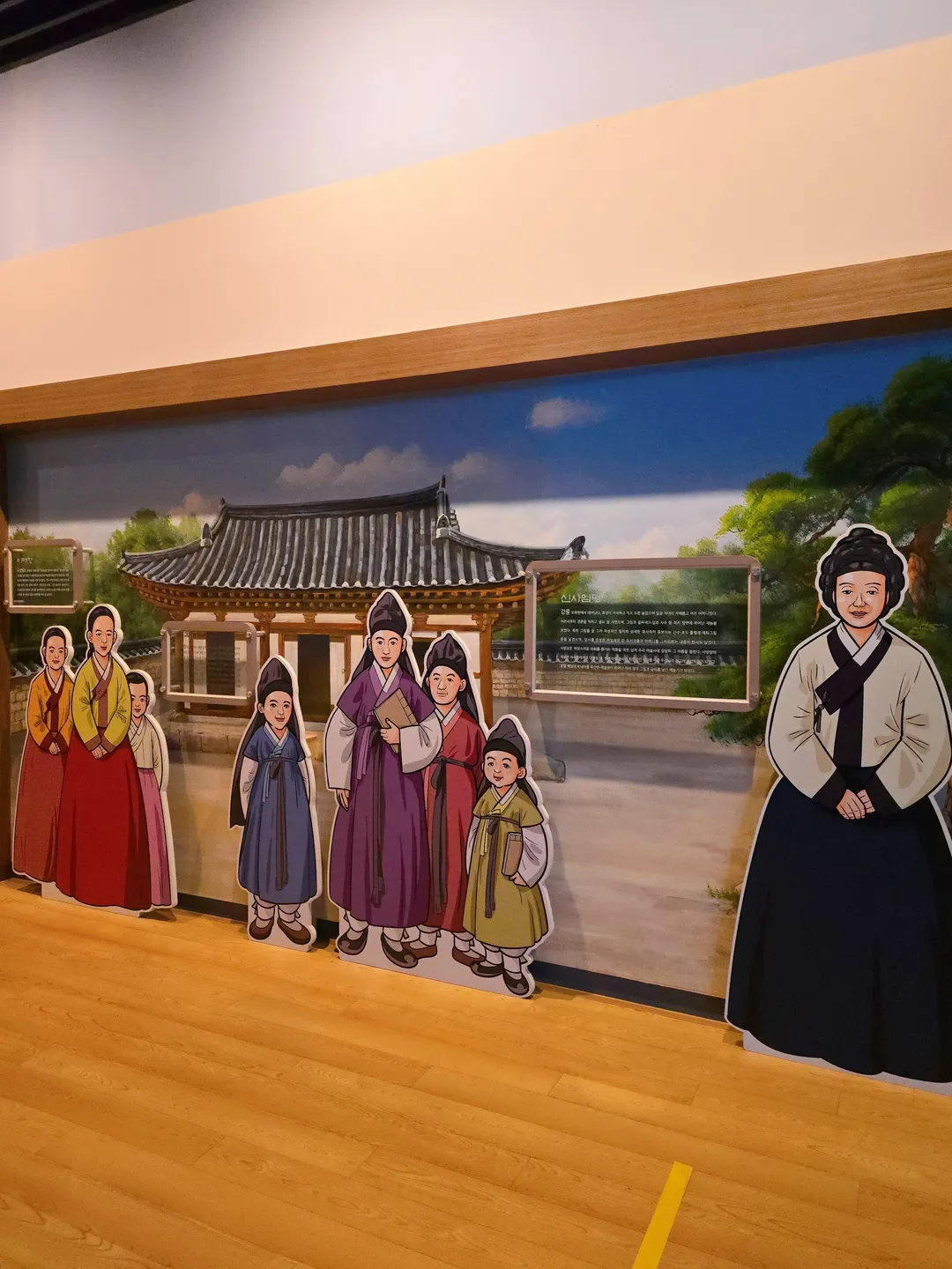 Ojukheon and Municipal Museum photo 12
