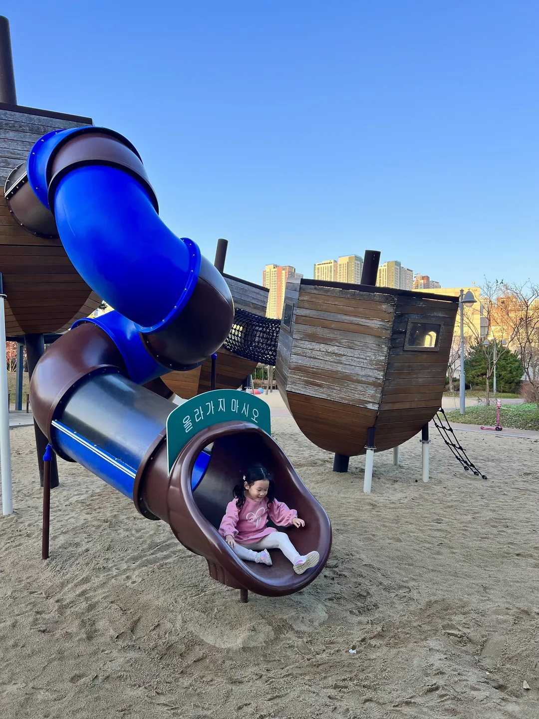 西湖コッモェ公園(森の中の遊び場) 写真 11