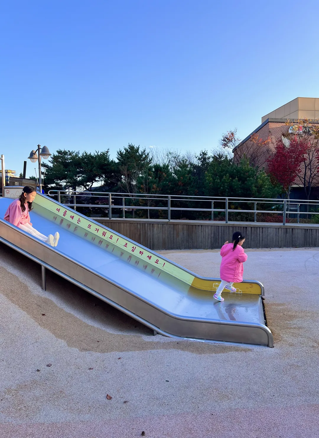 西湖コッモェ公園(森の中の遊び場) 写真 16