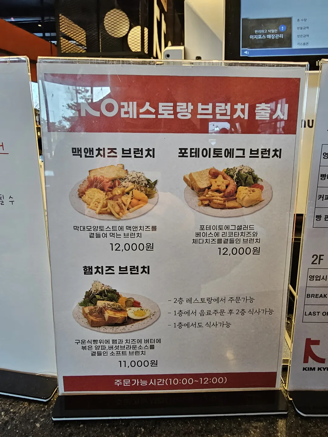 kko pati 사진 30