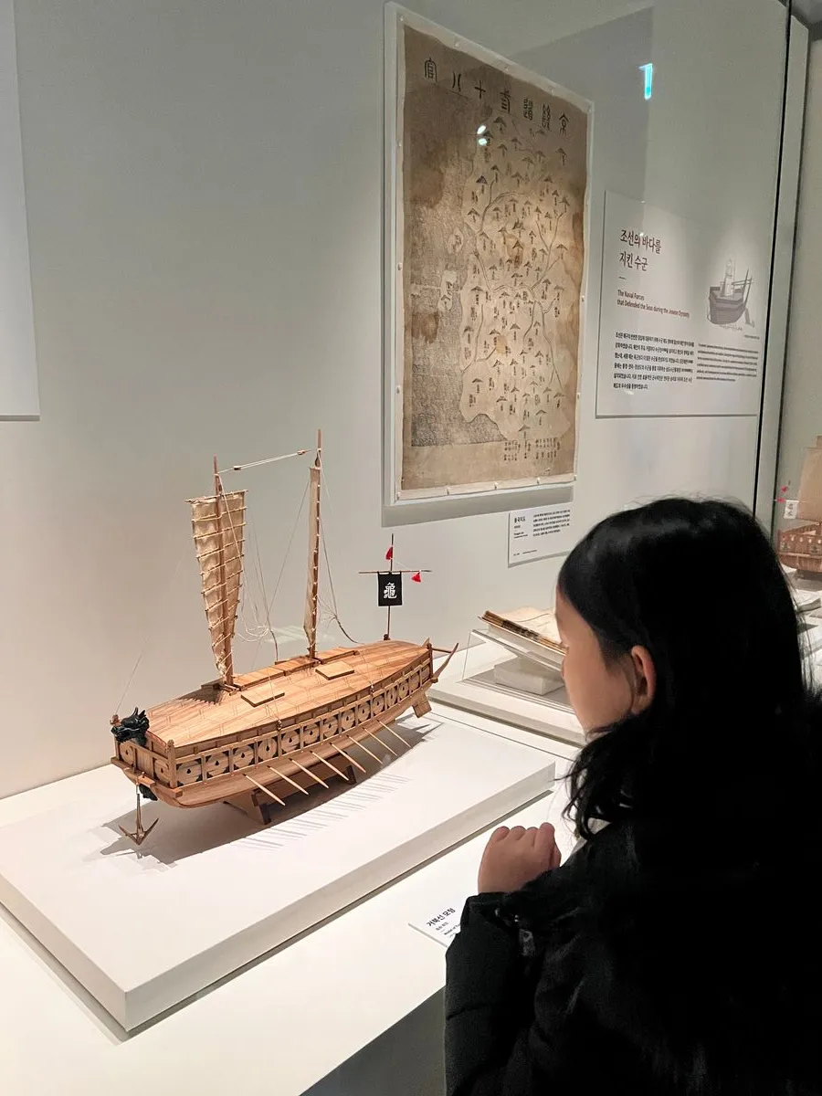 国立仁川海洋博物館 写真 14