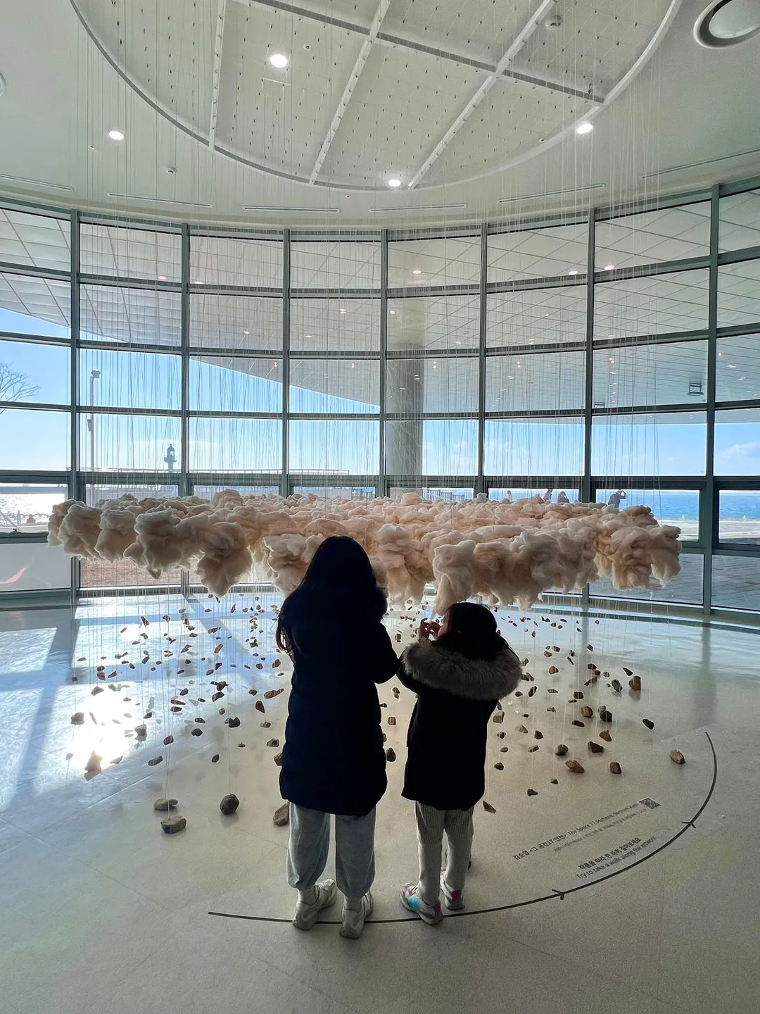 国立仁川海洋博物館 写真 47