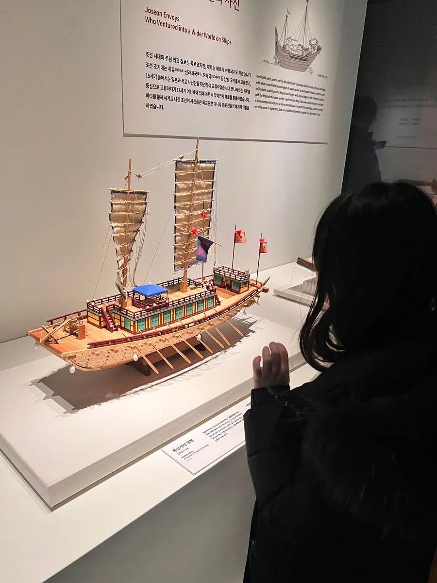 国立仁川海洋博物館 写真 15