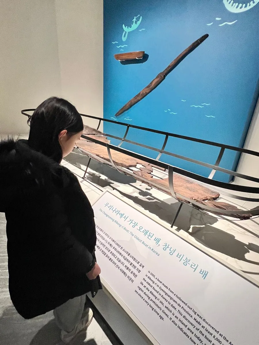 国立仁川海洋博物館 写真 16