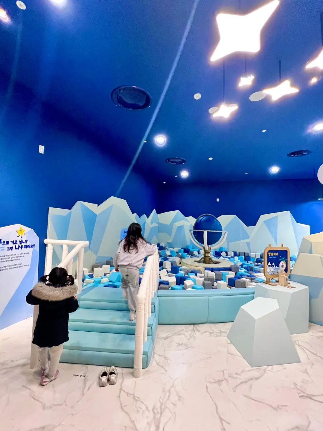 国立仁川海洋博物館 写真 30