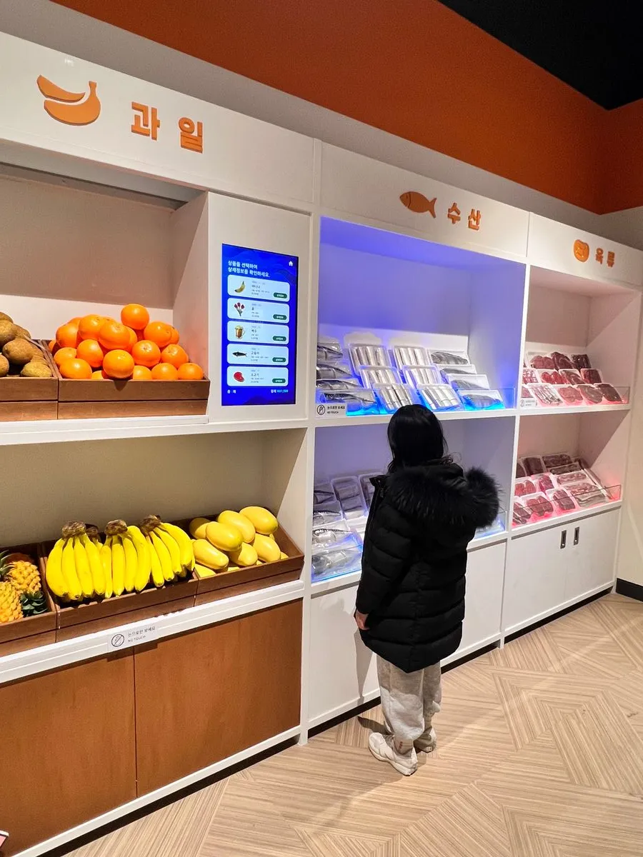 国立仁川海洋博物館 写真 40