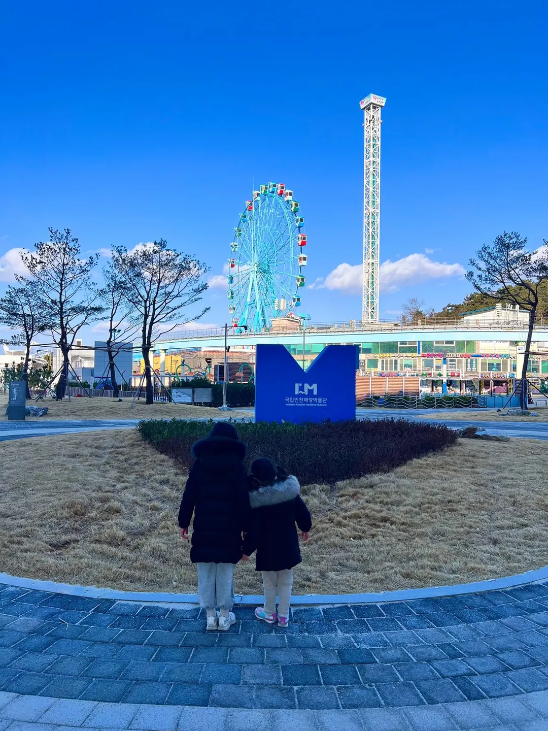 国立仁川海洋博物館 写真 54