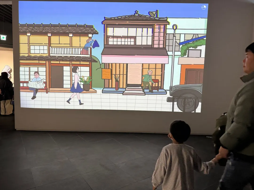 国立仁川海洋博物館 写真 13