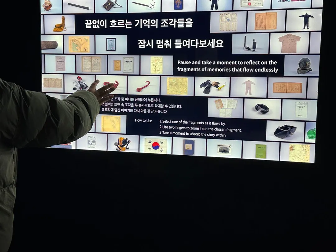 国立仁川海洋博物館 写真 8