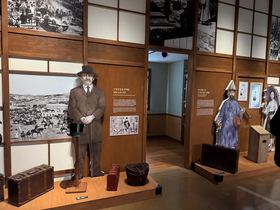 国立仁川海洋博物館 写真 25